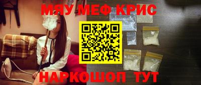 a pvp Пушкино