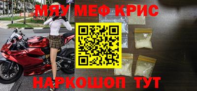 индика Пыть-Ях