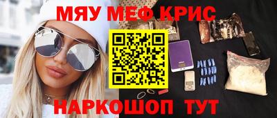марки lsd Пугачёв