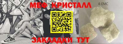 марки lsd Пугачёв