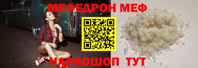 марки lsd Пугачёв