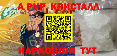 марки lsd Пугачёв
