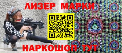 a pvp Пушкино