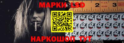 индика Пыть-Ях