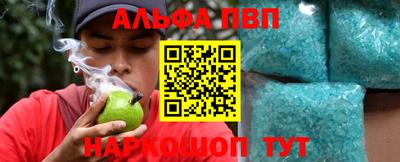 героин Рузаевка