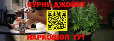 марки lsd Пугачёв