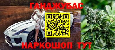 ECSTASY Рыбинск