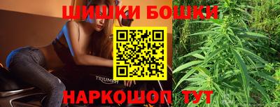 марки lsd Пугачёв