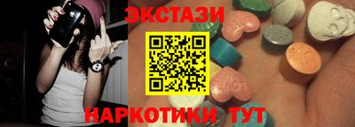 a pvp Пушкино