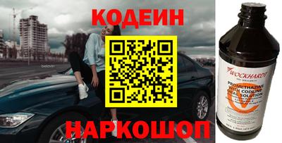 индика Пыть-Ях