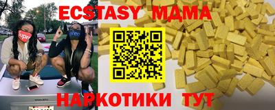 марки lsd Пугачёв