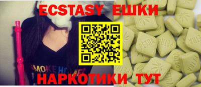 a pvp Пушкино