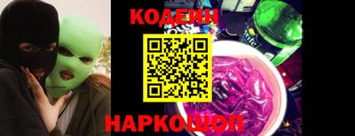 индика Пыть-Ях