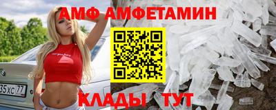 марки lsd Пугачёв