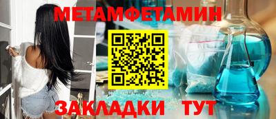 марки lsd Пугачёв