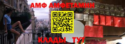 индика Пыть-Ях