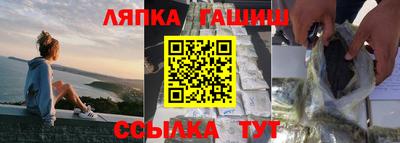 индика Пыть-Ях