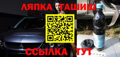 героин Рузаевка