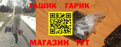 a pvp Пушкино