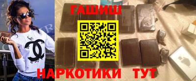 a pvp Пушкино