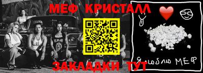a pvp Пушкино