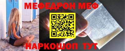 a pvp Пушкино