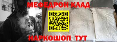 a pvp Пушкино