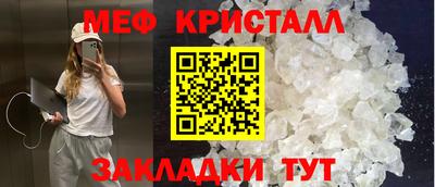 индика Пыть-Ях