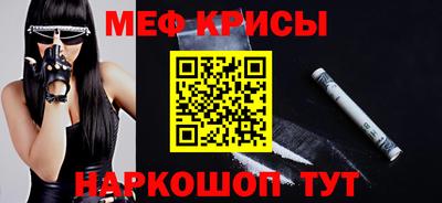марки lsd Пугачёв