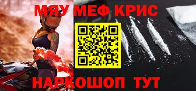 a pvp Пушкино