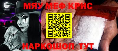 марки lsd Пугачёв