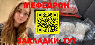 ECSTASY Рыбинск